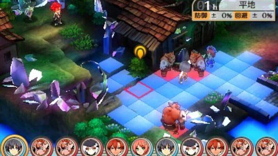 Скриншот 2 из Stella Glow