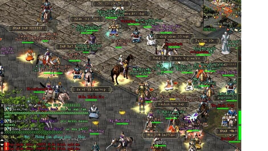 Скриншот 1 из Swordsman Online