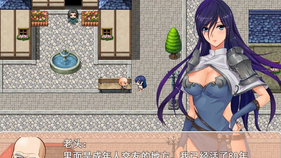 Скриншот 2 из Spring of Decadence