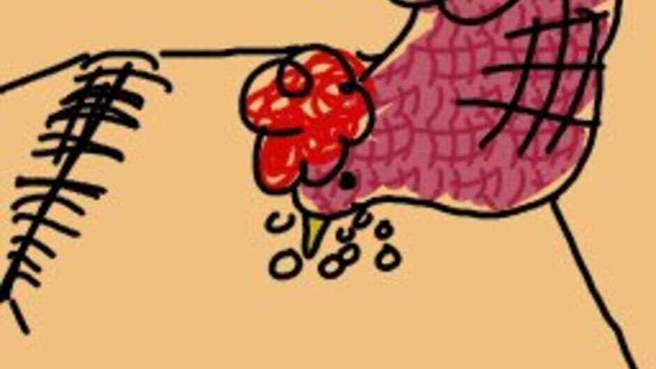 Скриншот 8 из Inchworm Animation