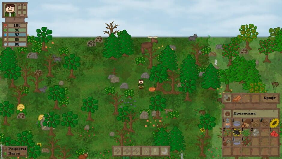 Скриншот 3 из Lost In Woods 2