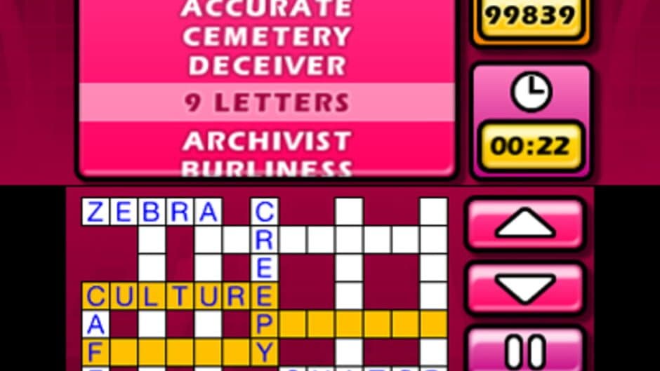Скриншот 4 из Puzzler World 2013