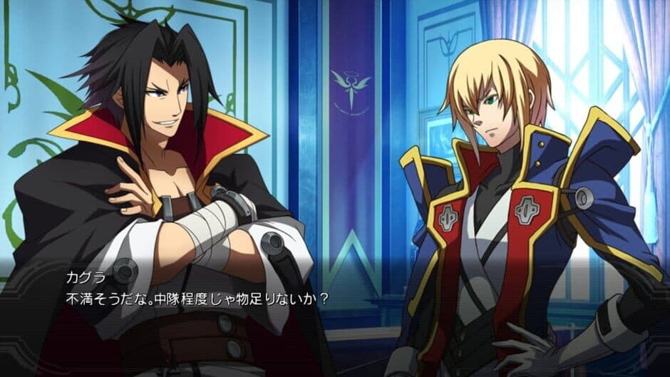 Скриншот 5 из BlazBlue: Chrono Phantasma Extend