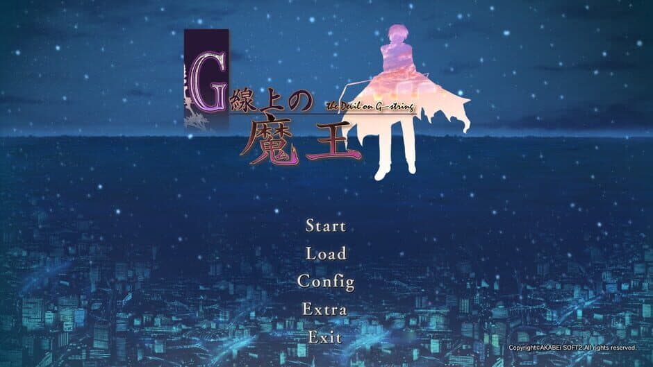 Скриншот 5 из The Devil on G-String