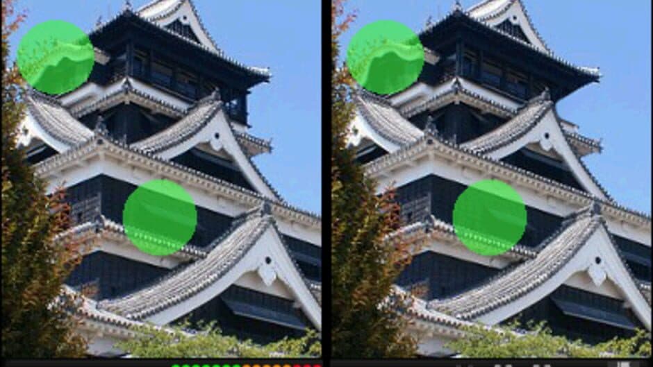 Скриншот 8 из iSpot Japan