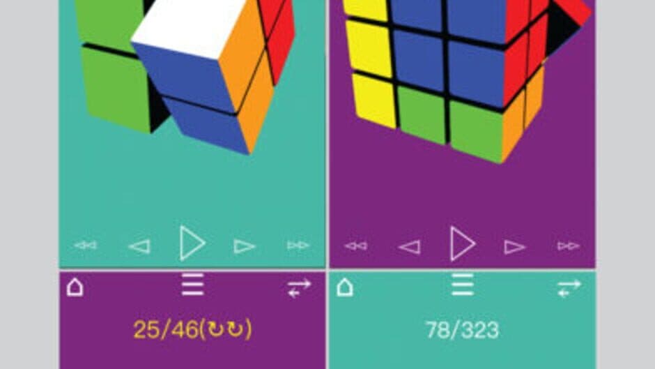 Скриншот 3 из Cube Snap 2
