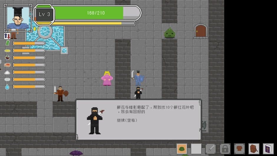 Скриншот 5 из Dungeons and Dinners