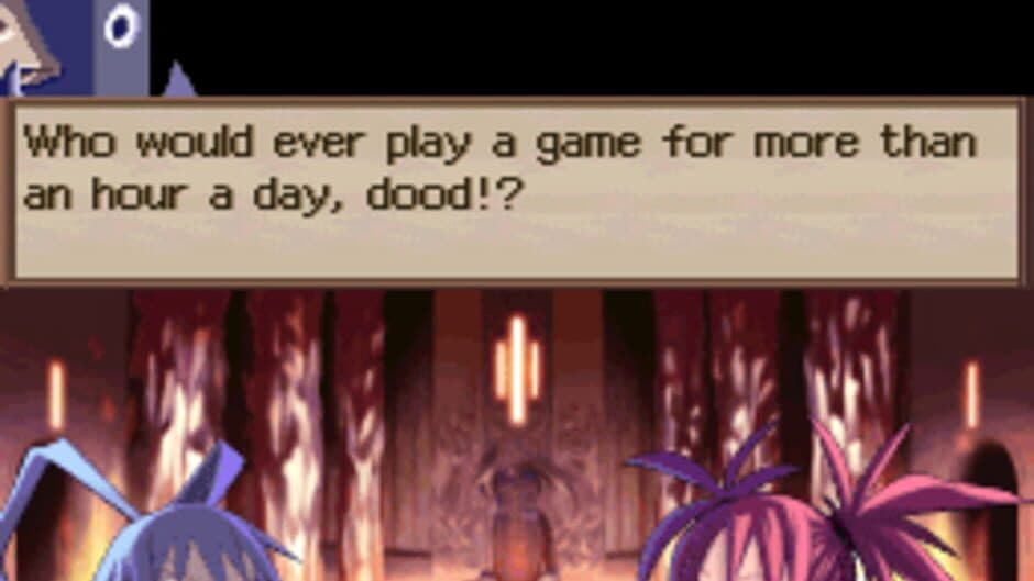 Скриншот 1 из Disgaea DS