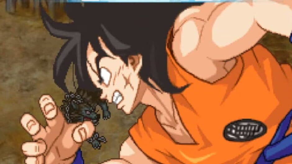 Скриншот 2 из Dragon Ball Z: Attack of the Saiyans
