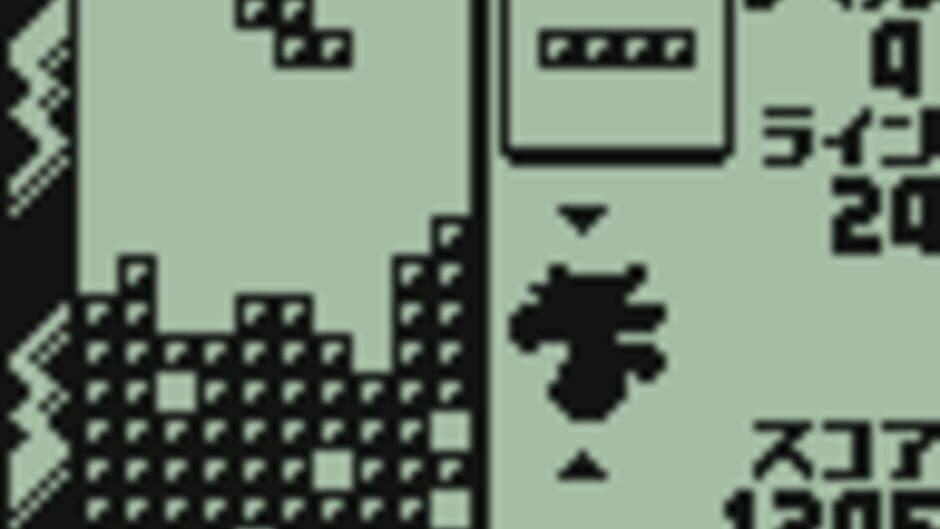 Скриншот 5 из Pokémon Tetris