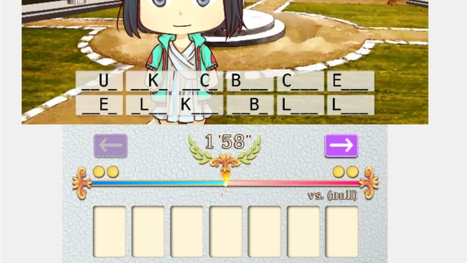Скриншот 6 из WordsUp! Academy