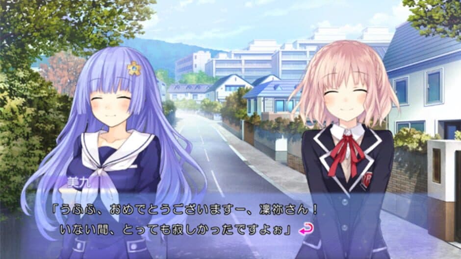 Скриншот 3 из Date A Live Twin Edition: Rio Reincarnation