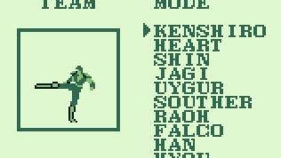 Скриншот 1 из Fist of the North Star: 10 Big Brawls for the King of the Universe