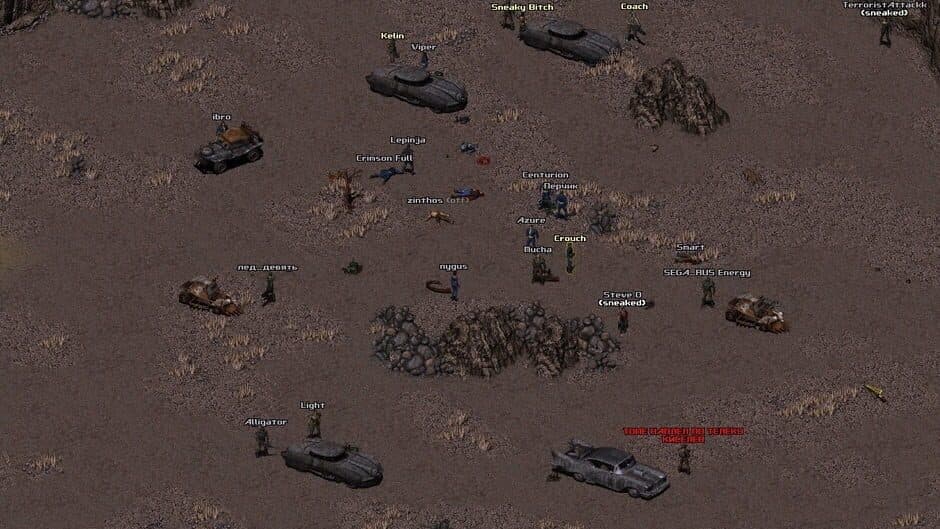 Скриншот 5 из FOnline: Reloaded