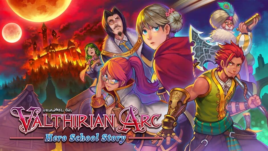 Скриншот 3 из Valthirian Arc: Hero School Story