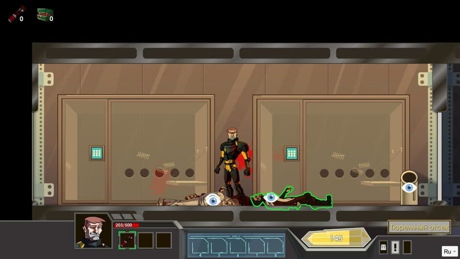 Скриншот 6 из Hazardous Space
