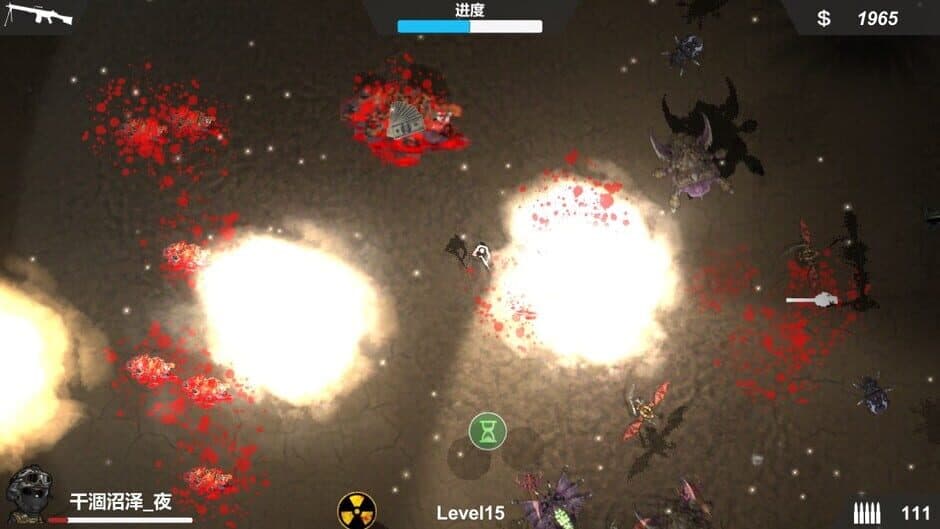 Скриншот 2 из Kill the Monster
