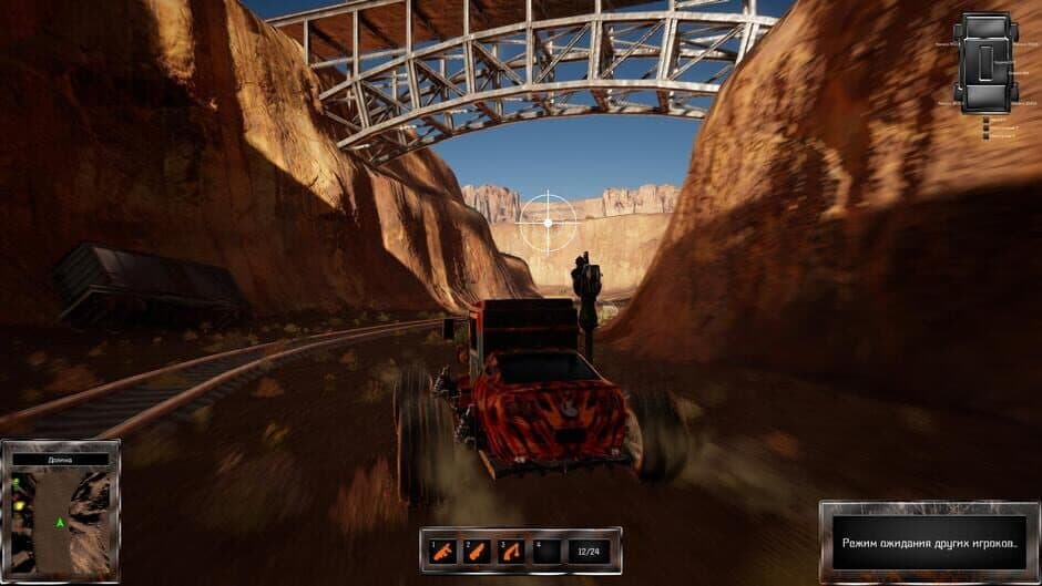 Скриншот 2 из Wheel Riders Online
