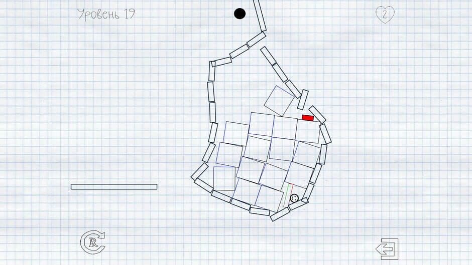 Скриншот 8 из Draw It! 2