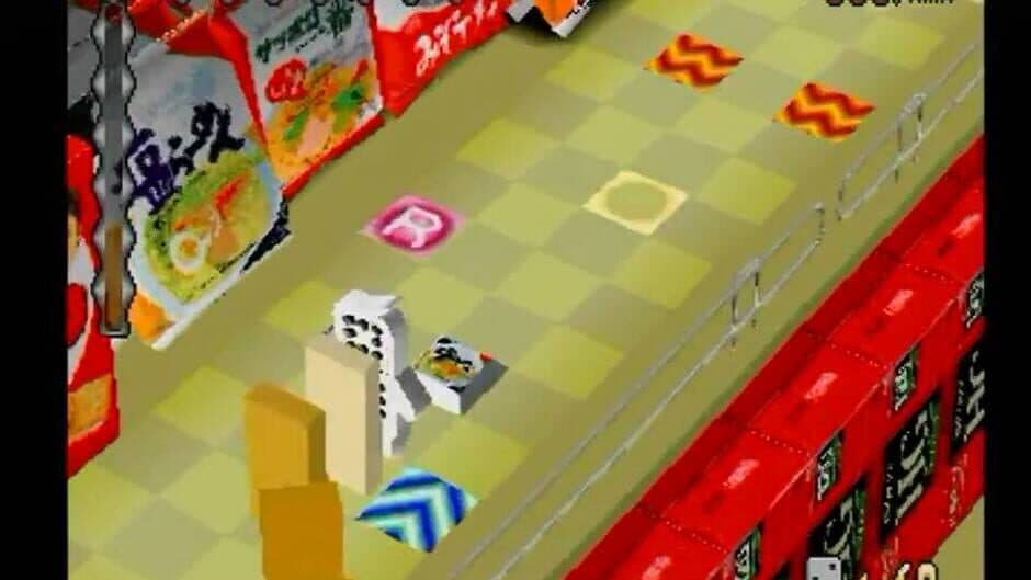 Скриншот 2 из No One Can Stop Mr. Domino!