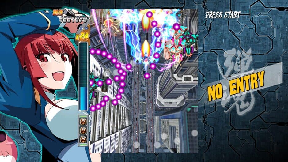 Скриншот 3 из Bullet Soul Infinite Burst