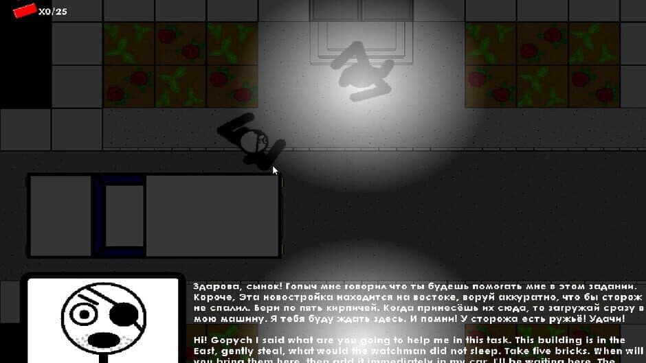 Скриншот 4 из Endless Fun: The Battle for Peanuts