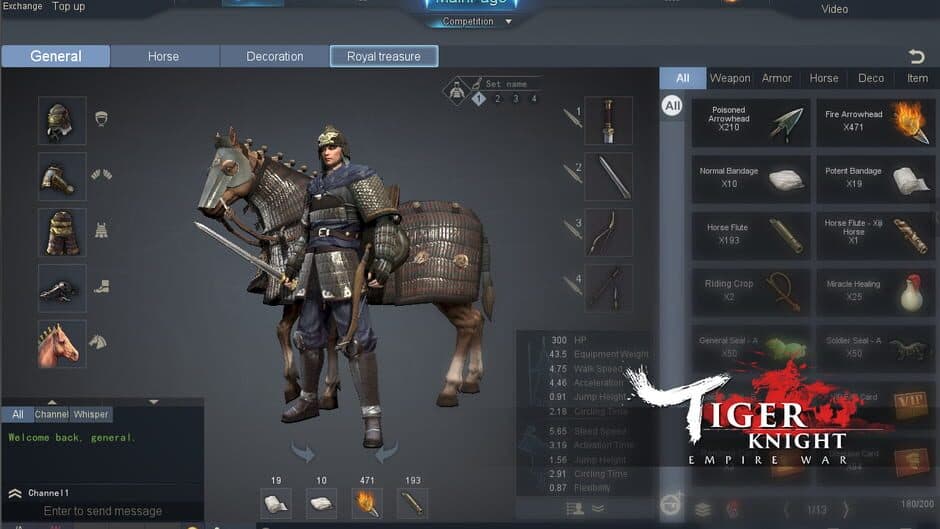 Скриншот 3 из Tiger Knight: Empire War