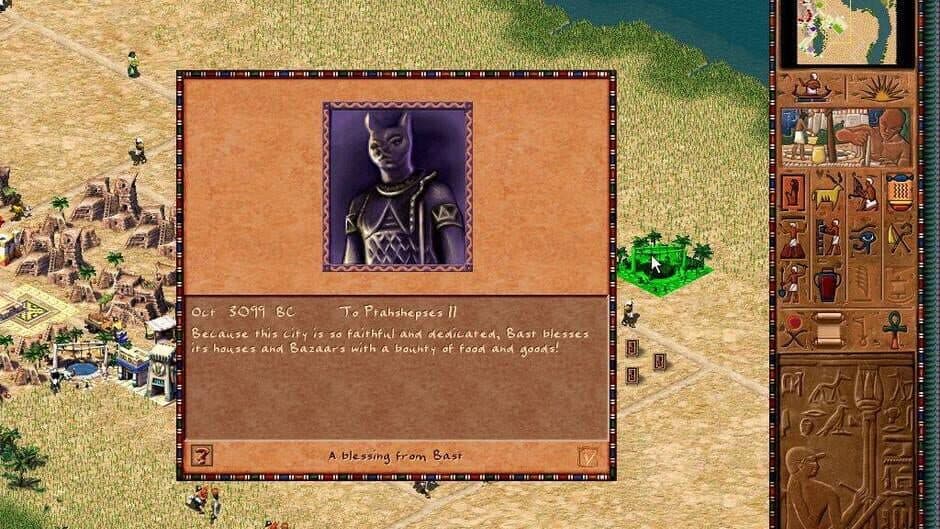 Скриншот 5 из Pharaoh