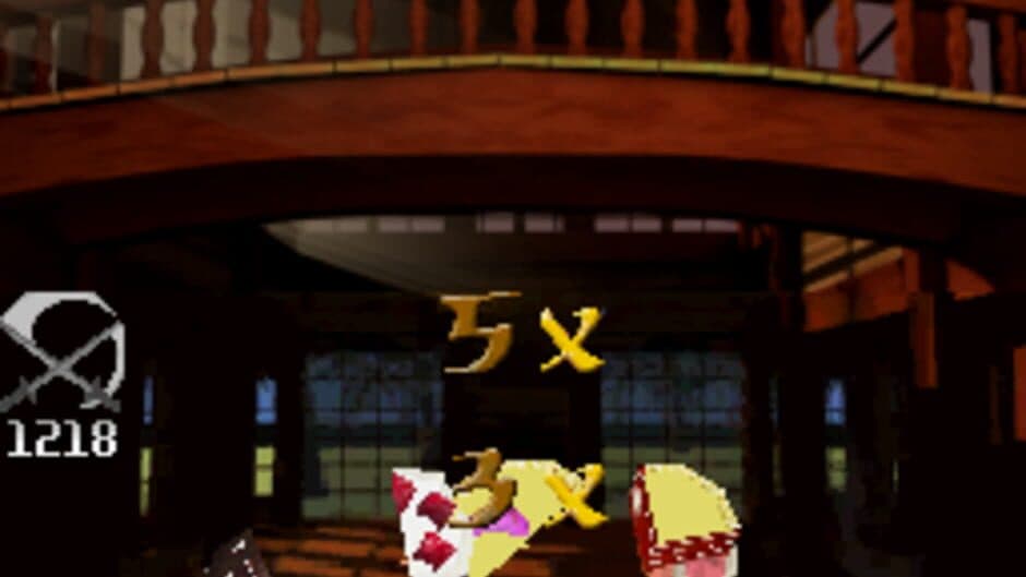 Скриншот 2 из Cake Ninja