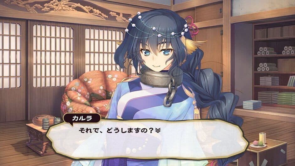Скриншот 1 из Utawarerumono: Mask of Deception