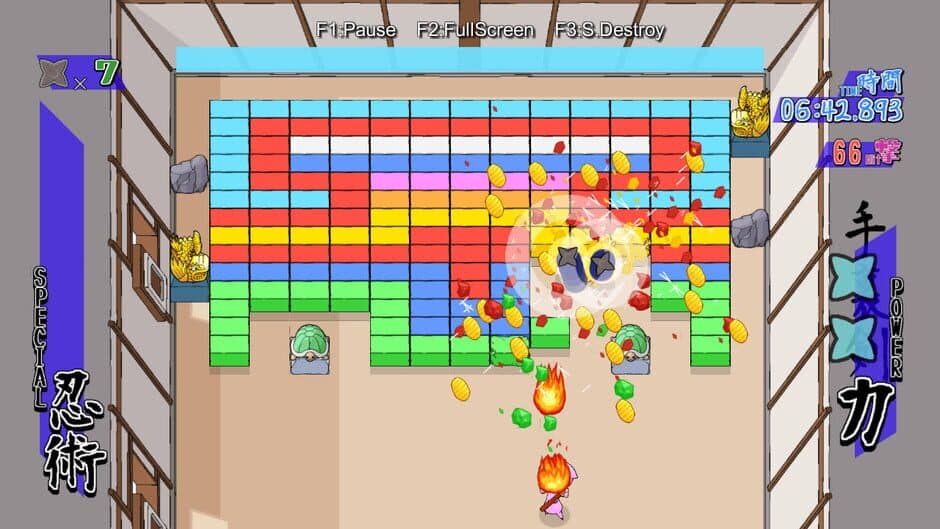 Скриншот 4 из Kuraburo Kai