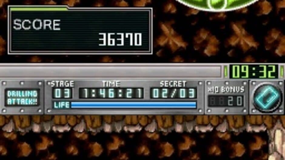 Скриншот 10 из G.G Series: Drilling Attack!!