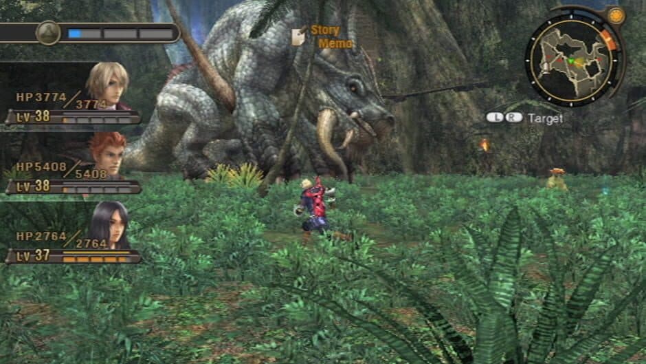 Скриншот 1 из Xenoblade Chronicles