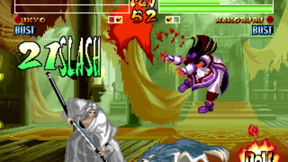 Скриншот 2 из Samurai Shodown IV: Amakusa's Revenge