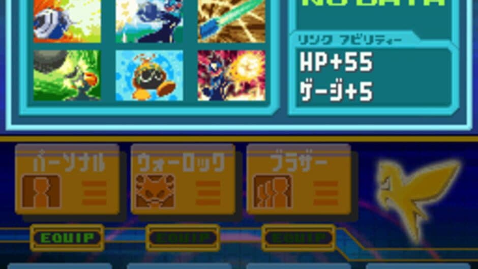 Скриншот 9 из Mega Man Star Force 3: Red Joker