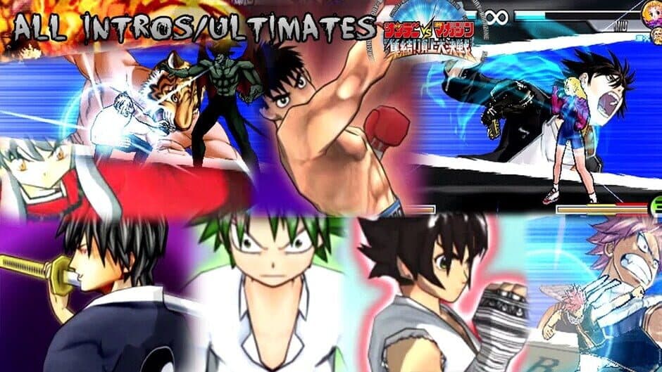 Скриншот 1 из Sunday vs. Magazine: Shuuketsu! Choujou Daikessen