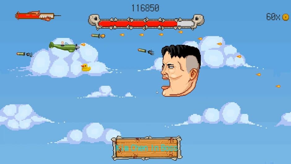Скриншот 4 из Putin 20!8