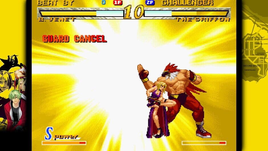 Скриншот 11 из Garou: Mark of the Wolves