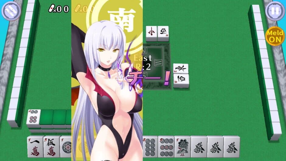 Скриншот 1 из Mahjong Pretty Girls Battle