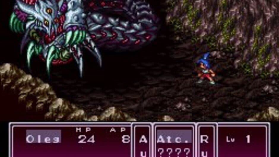 Скриншот 4 из Breath of Fire II