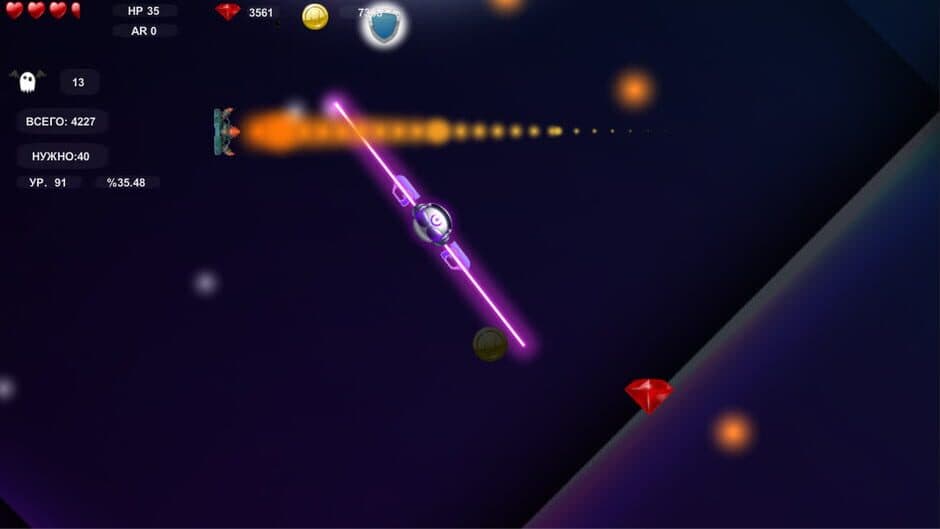 Скриншот 6 из War War War: Smiles vs. Ghosts