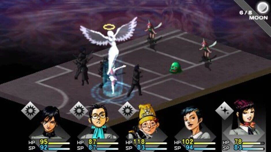Скриншот 1 из Shin Megami Tensei: Persona