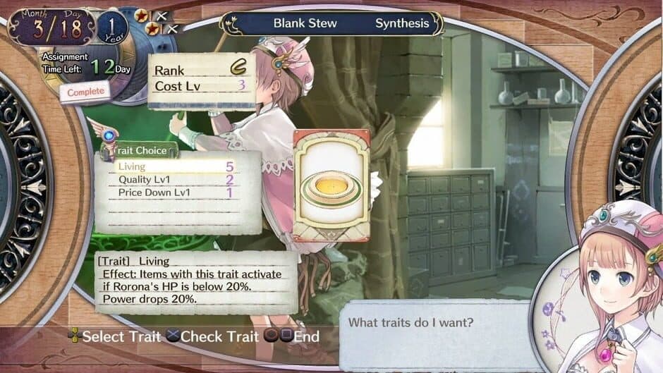 Скриншот 5 из Atelier Rorona Plus: The Alchemist of Arland