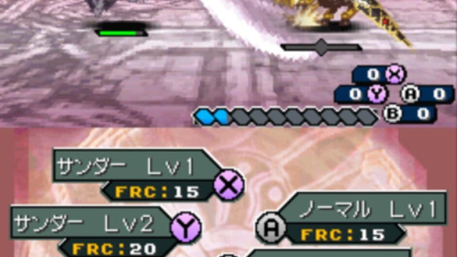 Скриншот 5 из Shining Force Feather