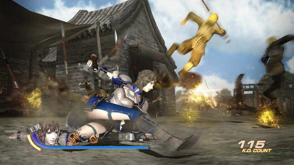Скриншот 2 из Dynasty Warriors 7: Xtreme Legends