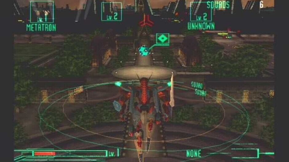 Скриншот 1 из Zone of the Enders