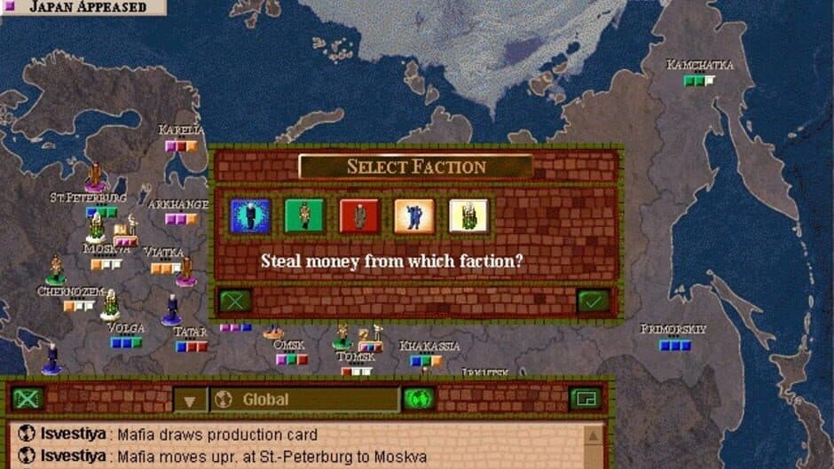 Скриншот 3 из Tom Clancy's Politika