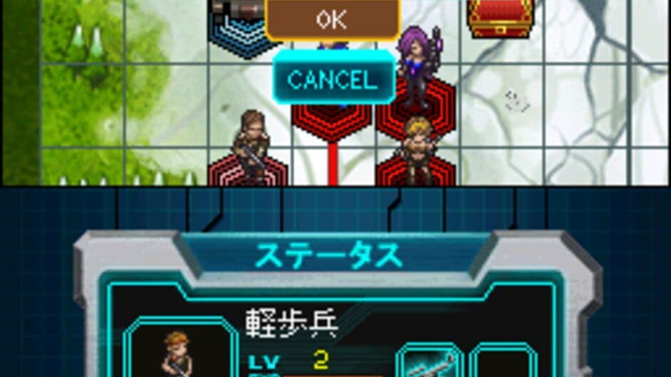Скриншот 5 из Castle Conqueror: Heroes 2
