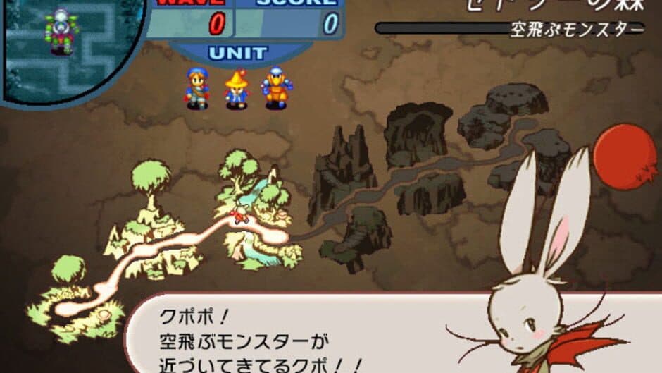 Скриншот 3 из Crystal Defenders R1