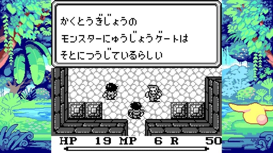 Скриншот 7 из Collection of Mana